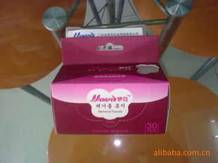 家居日用品 提升生活品质的日常伙伴