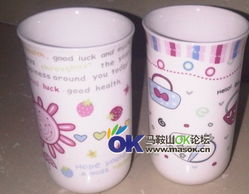 精致生活，触手可及 一站式购齐美妆与生活好物