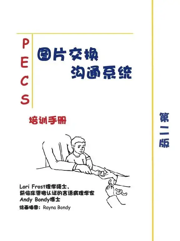 微信图片_20221115154811.webp