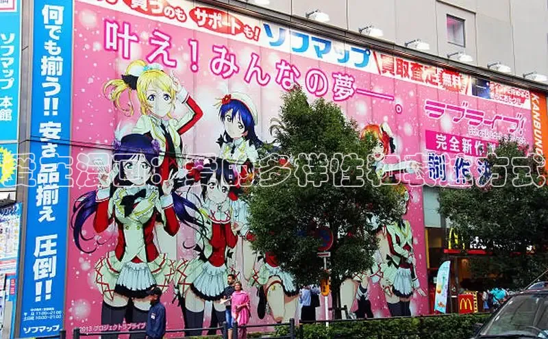 包子漫画app正版下载